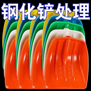 塑料铲子加厚玉米锨塑钢铲农用大铁锹神器粮食塑胶锹垃圾收雪钢化