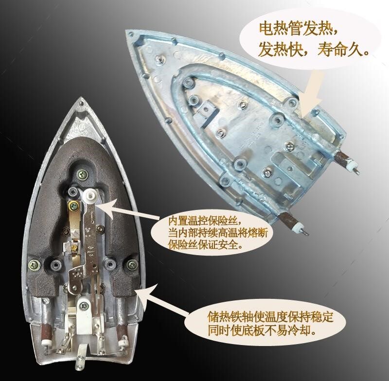 老式幹燙電熨鬥小衣服迷妳無蒸汽熨燙拼布大功率手工簡易經典新。在類目 生活電器, 電熨斗中 - 來自Buy2taobao.com提供專業的淘寶代購服務