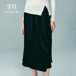 至简 MIO ultrasimple真丝蕾丝直筒半身裙开叉下摆 LIVARY 里性