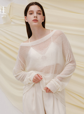 Livary Mio/里性水雾/Water mist 不对称羊毛衫斜肩半透针织罩衫