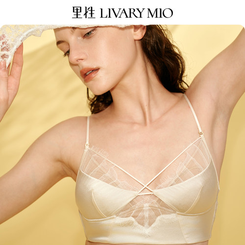 里性 LIVARY MIO 净影 真丝文胸拼蕾丝无钢圈性感法式内衣美背心