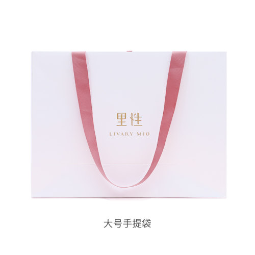 LIVARYMIO里性手提袋