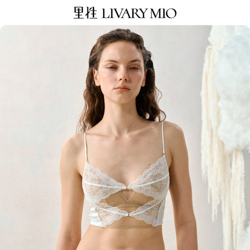 【蔡文静同款】里性 LIVARY MIO 晨露法式文胸蕾丝真丝内衣美背心