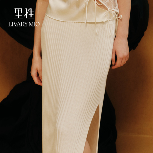 MIO LIVARY 里性 星芒侧开叉显瘦直筒针织裙半身裙 明星同款
