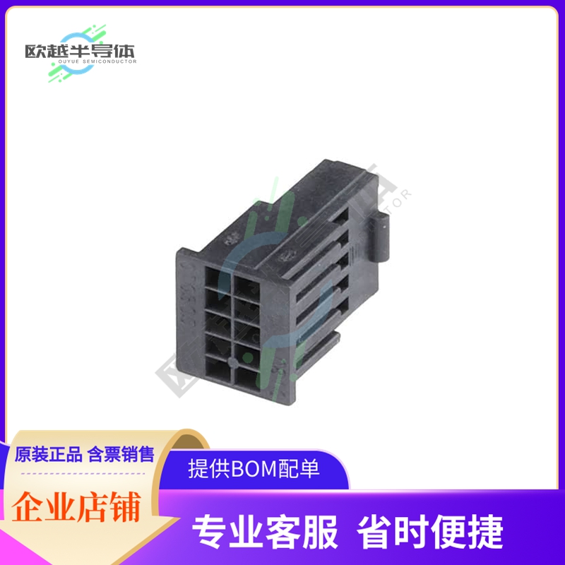 ISDF-05-D-L【CONN INSULATOR HSG 10POS 1.27MM】