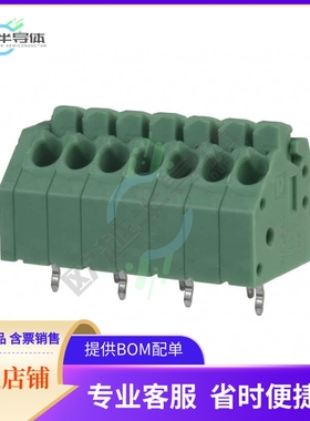 1985247【TERM BLOCK 7POS 45DEG 3.5MM PCB】