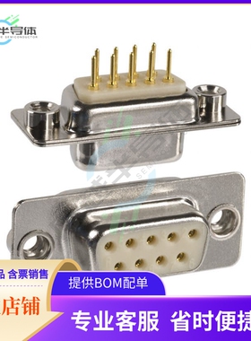 172-E09-213R011【CONN D-SUB RCPT 9P PNL MNT SLDR】