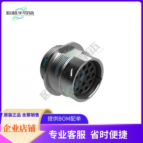 AHDM04-24-16SR【RECEPTACLE KIT, SHELL SIZE 24, 1】