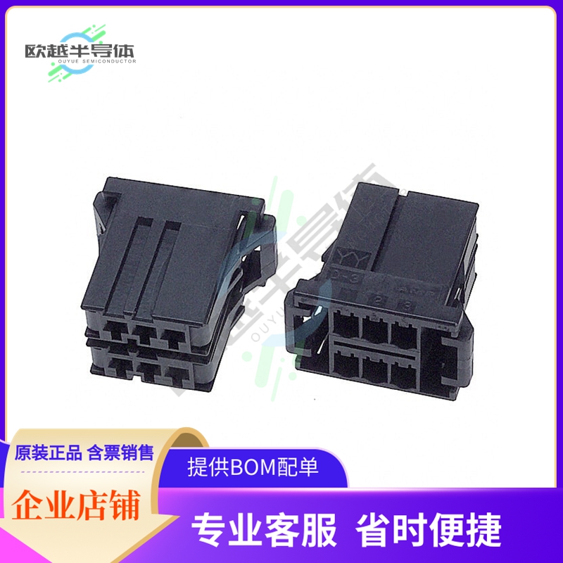 2-178127-6【CONN RECEPT 3.81 6POS KEY-YY】