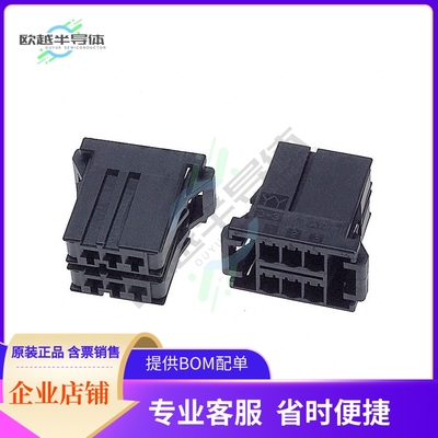 2-178127-6【CONN RECEPT 3.81 6POS KEY-YY】