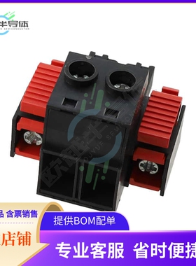 1924700000【TERM BLOCK PLUG 2POS STR 10.16MM】