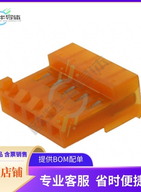 3-644460-5【CONN RCPT 5POS IDC 18AWG GOLD】