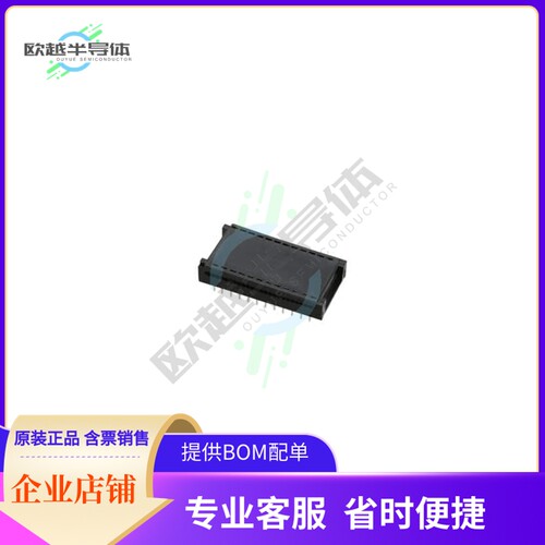 FDP-624-T【PLUG FLAT CABLE IDC 24P 2.54MM P】
