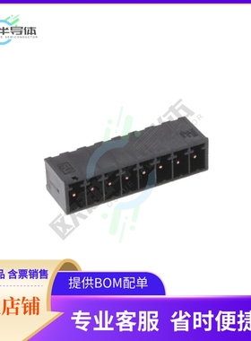 2342071-8【8POS HDR ST HT 3.5MM PITCH TL 1.】