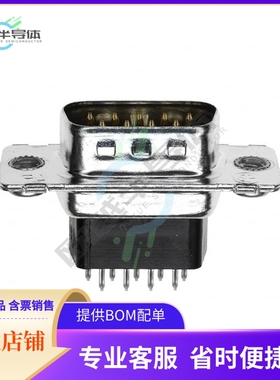 5749014-1【CONN D-SUB PLUG 9POS VERT SLDR】