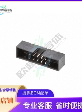 AWHW2 14G-0202【CONN HEADER VERT 14POS 2MM】