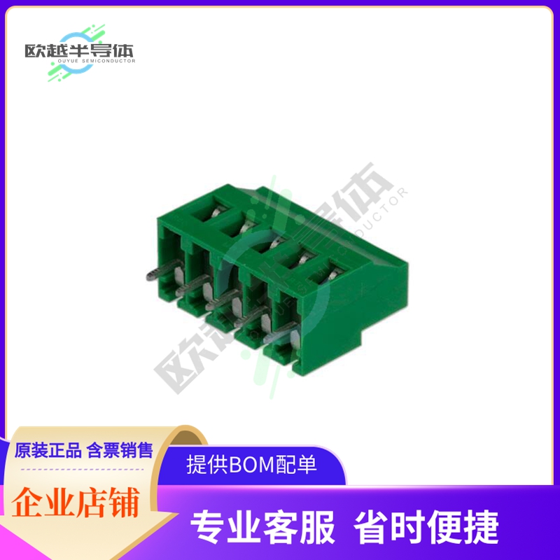 691244710005【5.00 MM TERMINAL BLOCK, HORIZONT】