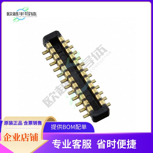 BM14B(0.8)-20DP-0.4V(53)【CONN HDR 20POS SMD GOLD】