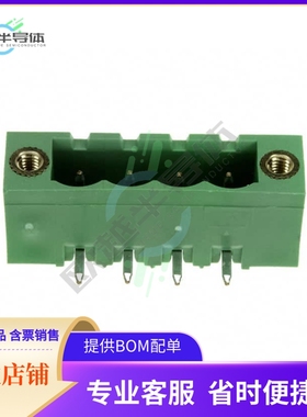 796864-4【TERM BLOCK HDR 4POS 90DEG 5MM】