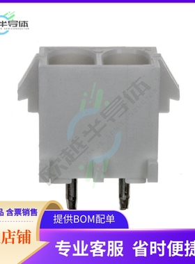 350831-1【CONN HDR 2POS 0.25 TIN PCB】