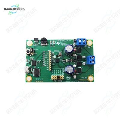 DRV8701EVM[开发板EVAL BOARD FOR DRV8701】