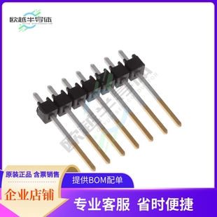 7POS CONN HEADER 440 2.54MM MTSW VERT 107