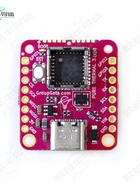 PURETHERMAL-3[开发板PURETHERMAL 3】