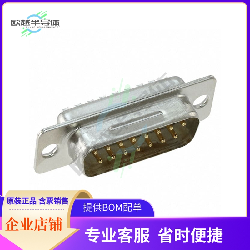 XM3A-1521【CONN D-SUB PLUG 15POS SLDR CUP】