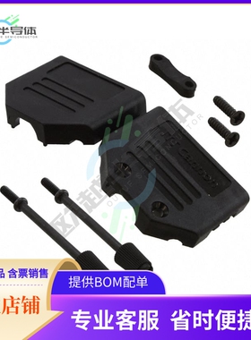 DABS-15【CONN BACKSHELL 15POS 180DEG】