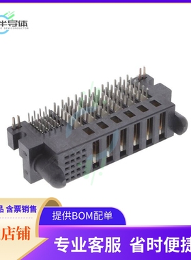 2334571-1【MBPLUS R/A RCPT 20S + 6P】