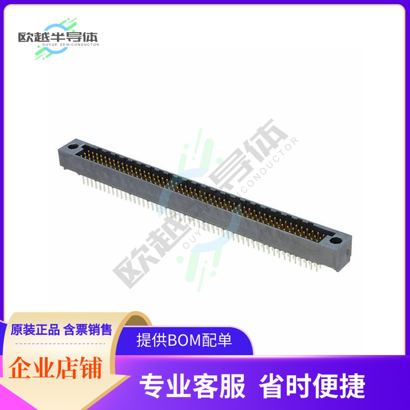 532433-7【CONN HEADER HD 150POS PCB】