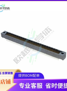 532433-7【CONN HEADER HD 150POS PCB】
