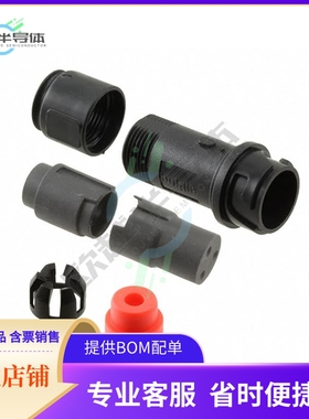 PXP4011/03S/4550【CONN RCPT HSG FMALE 3POS INLINE】