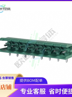 1759075【TERM BLOCK HDR 8POS 90DEG 5.08MM】