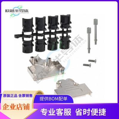 165X02699XE【CONN BACKSHELL 15POS 45DEG SHLD】