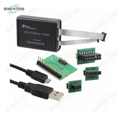 TMDSEMU110-U[开发板XDS110 JTAG DEBUG PROBE】
