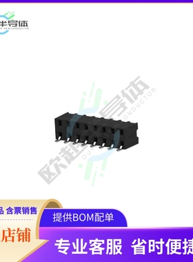 1-2307728-4【14P,2MM,B-B,REC,DRHZ,SMD,SN,TR】