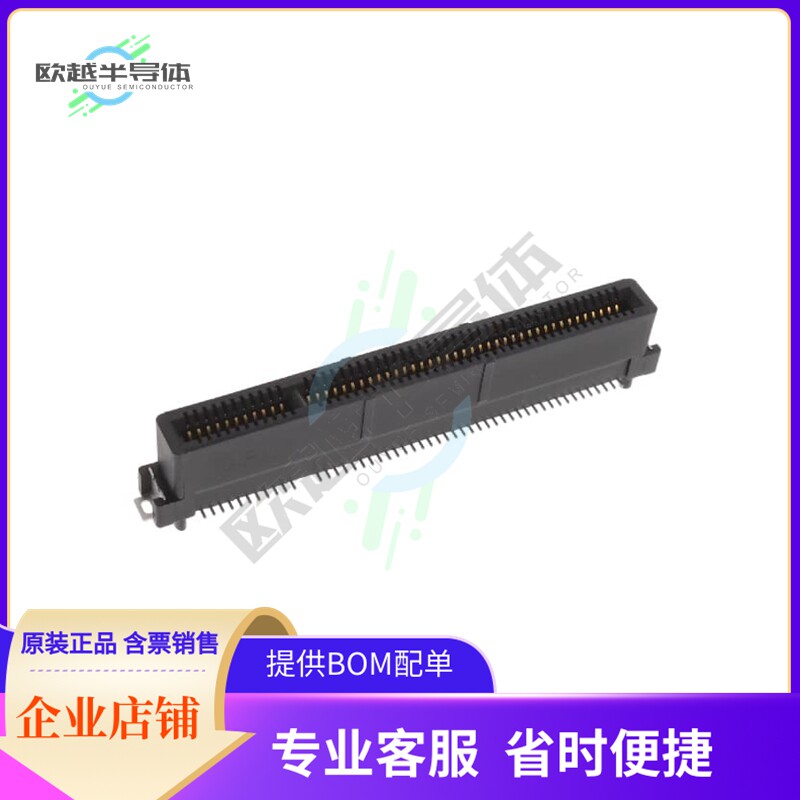 CEE009800140111【COOLEDGE PCIE 1.0MM,98PIN,16GB/S】