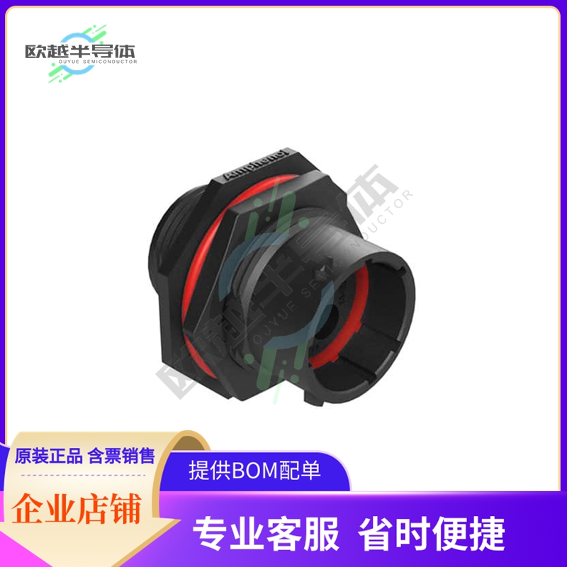 RTS714N3P03【CONN RCPT HSG MALE 3POS PNL MNT】