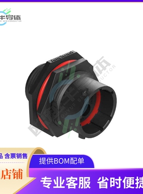 RTS714N3P03【CONN RCPT HSG MALE 3POS PNL MNT】