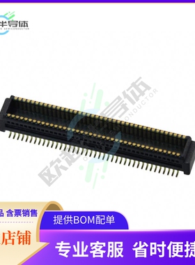 539160808【CONN PLUG 80POS SMD GOLD】