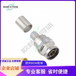 TYPE PLUG 53S101 50OHM CONN STR 1N9N5