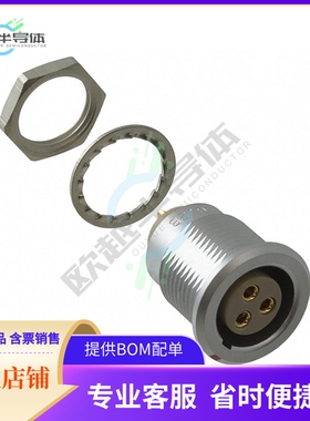 EGG.2B.303.CLL【CONN RCPT FMALE 3P GOLD SLDR CUP】