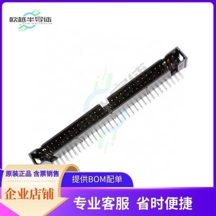 N2564-5002-RB【CONN HEADER R/A 64POS 2.54MM】