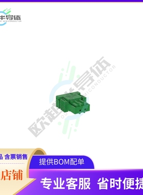 364200【MAXIBR F 02POS VERT CRPHOUS GRN】