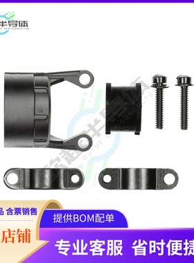 UT016AC【CONN BACKSHELL W/CLAMP SZ 16】