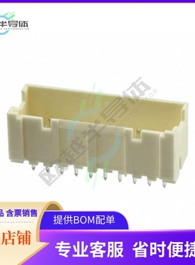 2-1969570-0【CONN HEADER VERT 20POS 2.5MM】