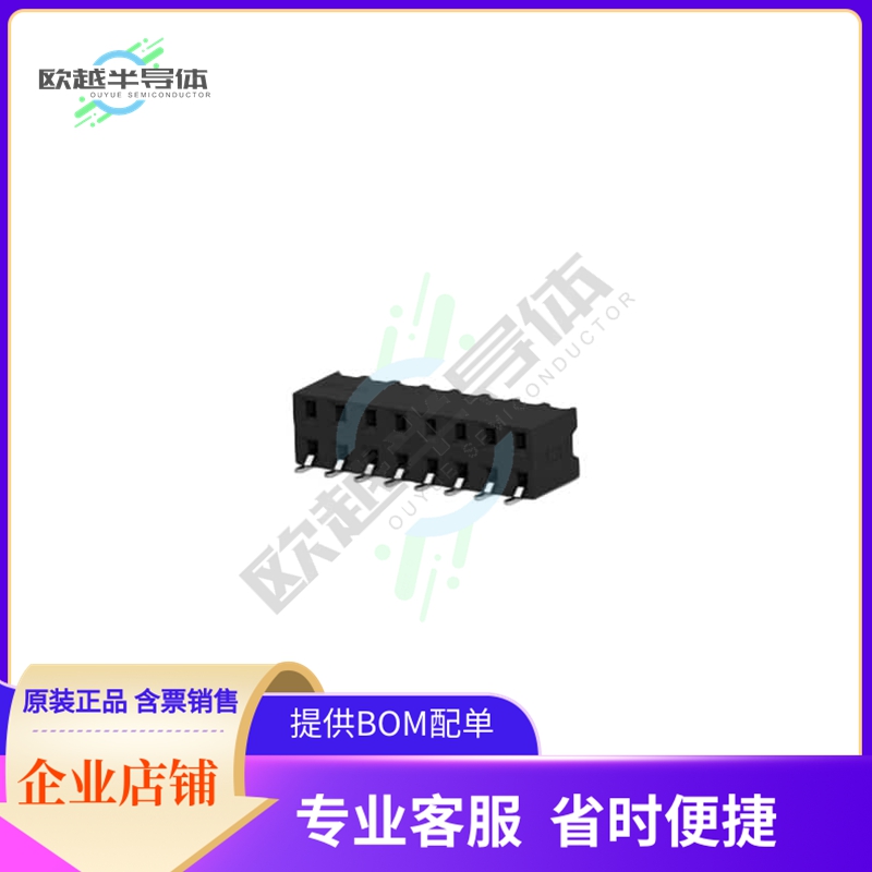 1-2307729-6【16P,2MM,B-B,REC,DRHZ,SMD,0.1AU,T】