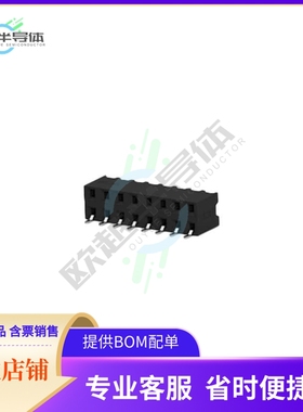 1-2307731-6【16P,2MM,B-B,REC,DRHZ,SMD,0.76AU,】