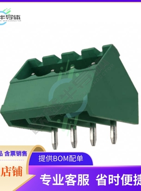 VK0471500000G【TERM BLOCK HDR 4POS 45DEG 5MM】